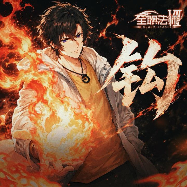 封面
