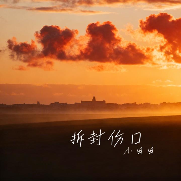 封面
