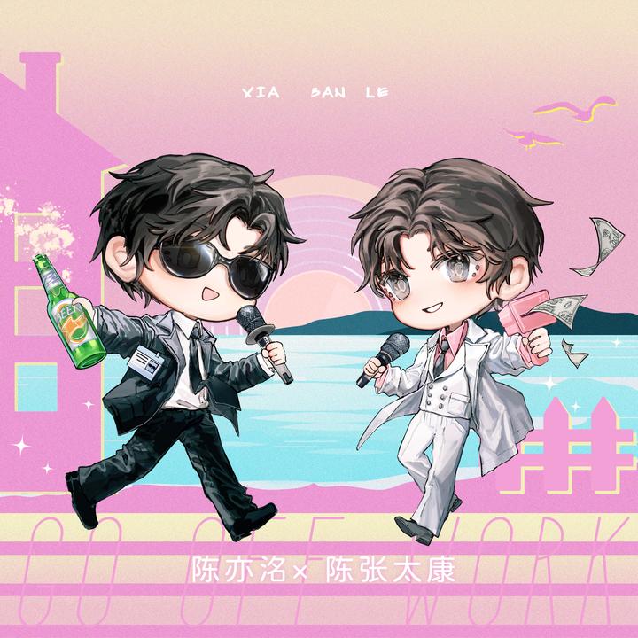 封面
