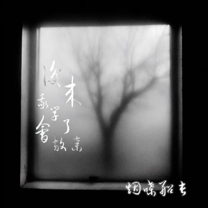 封面