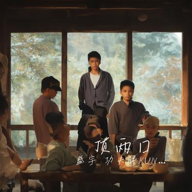 封面