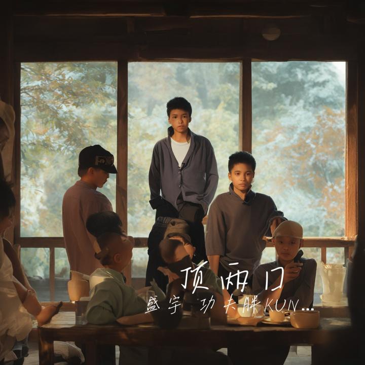 封面
