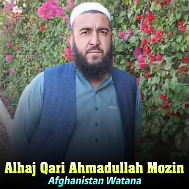 Pa Miashto Ki Mukhtara Miasht Kho Bia Raghla Momina Alhaj Qari Ahmadullah Mozin