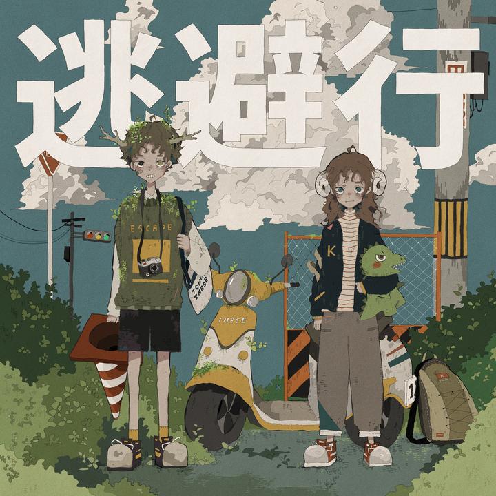 封面