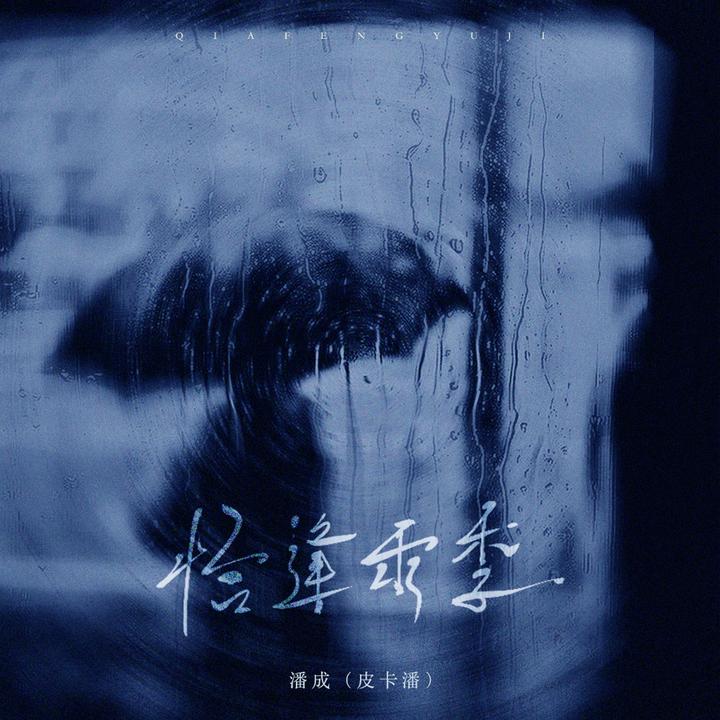 封面