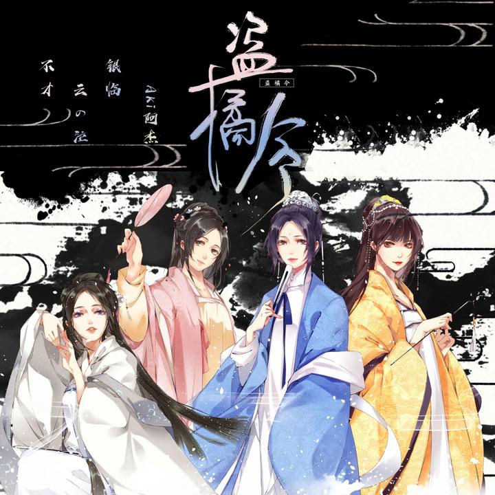 封面