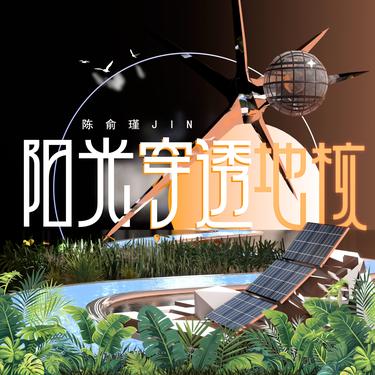 封面