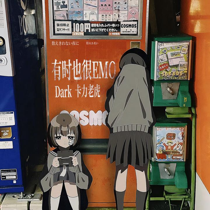 封面