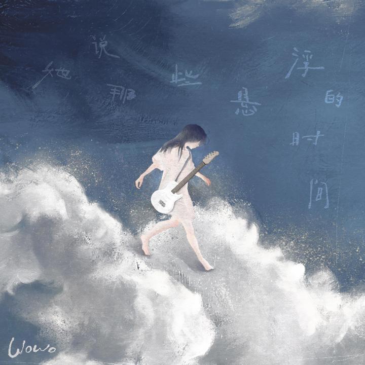 封面