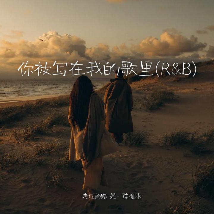 封面