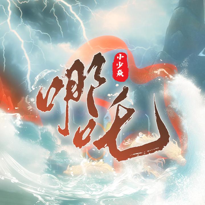 封面