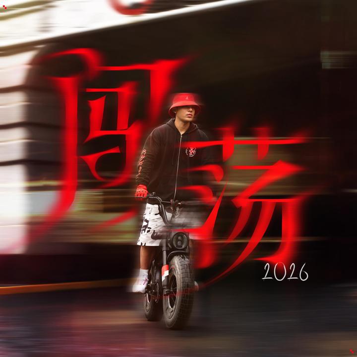 封面