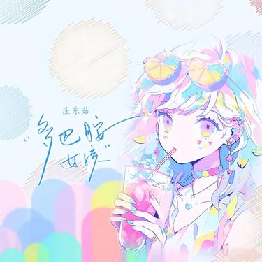 封面
