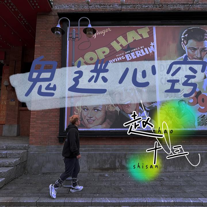 封面