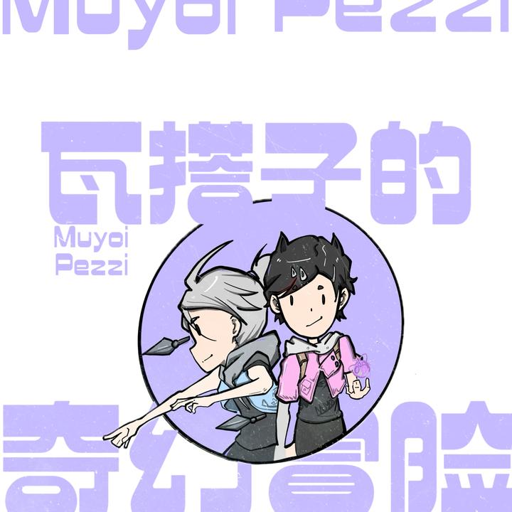 封面