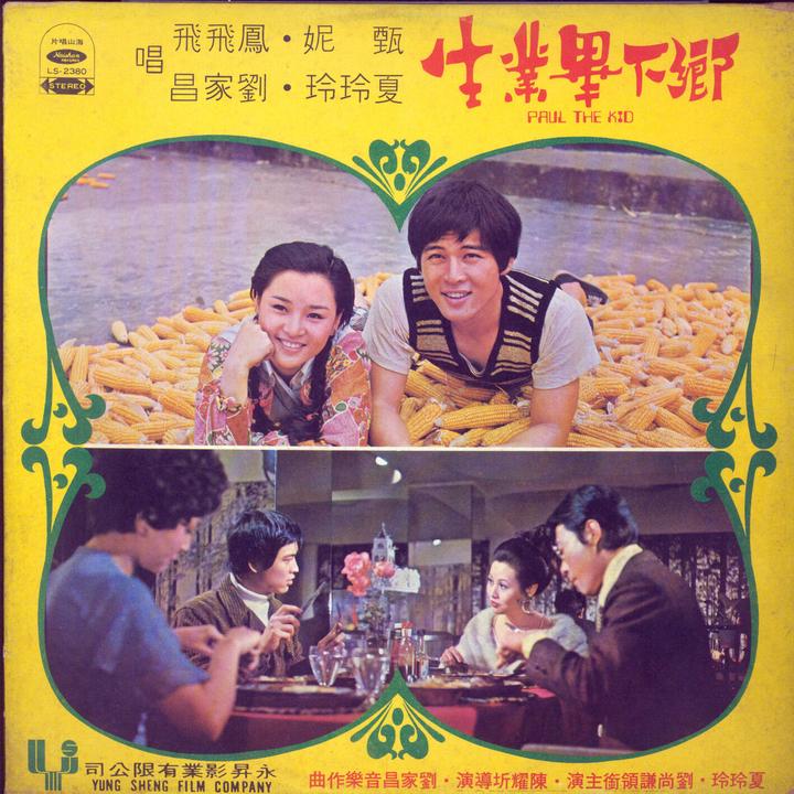 封面