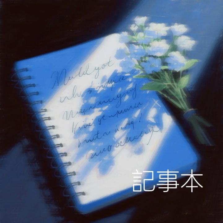 封面
