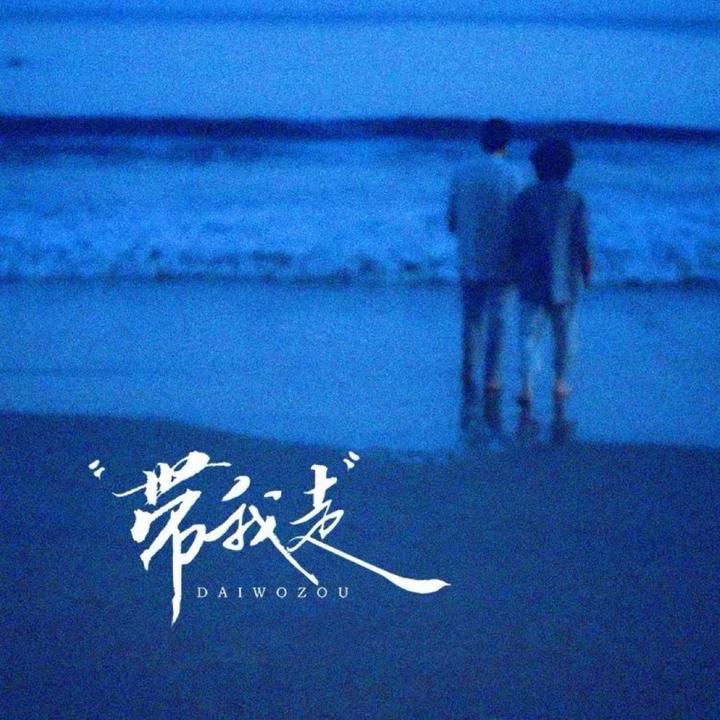 封面