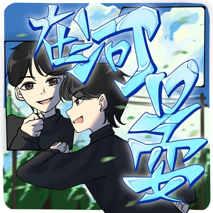 封面