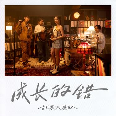 封面