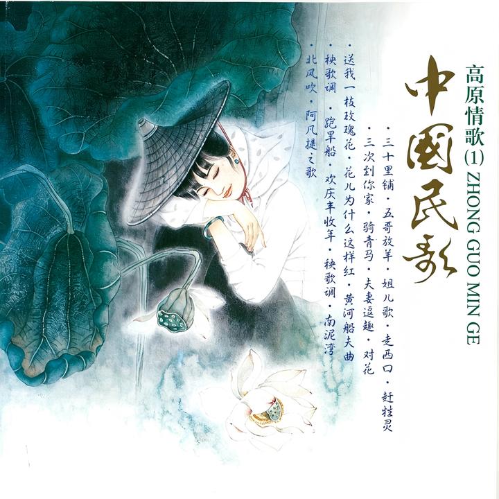 封面