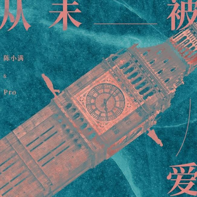 封面