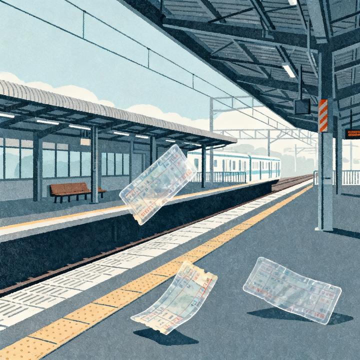 封面