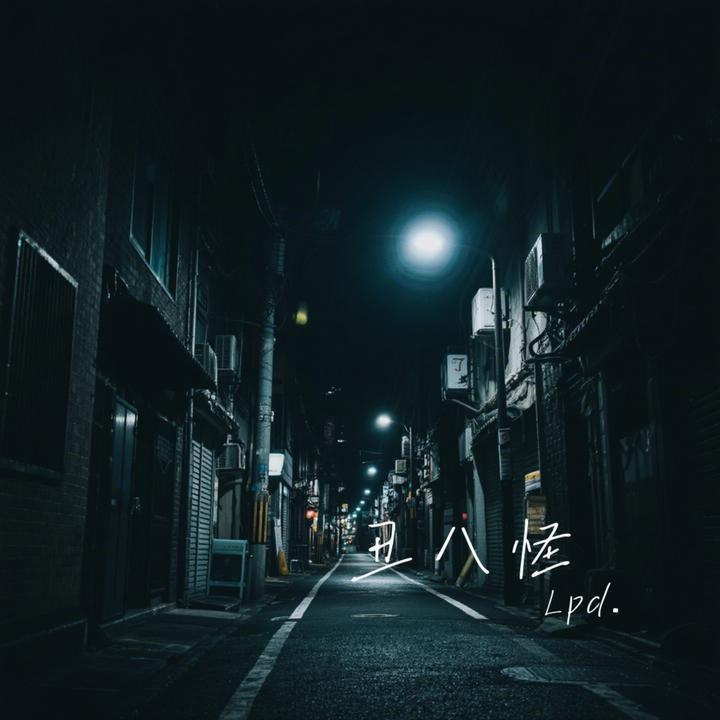 封面