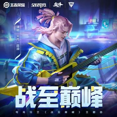 封面