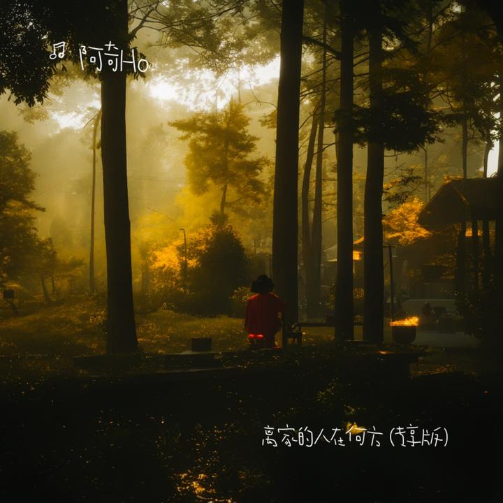 封面