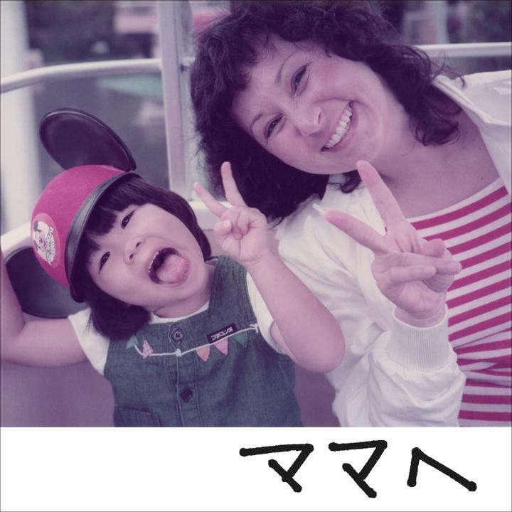 Thank U_歌词_AI的歌曲_下载汽水音乐