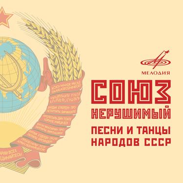 Ой, у гаю при Дунаю_歌词_Трио Маренич的歌曲_下载-汽水音乐