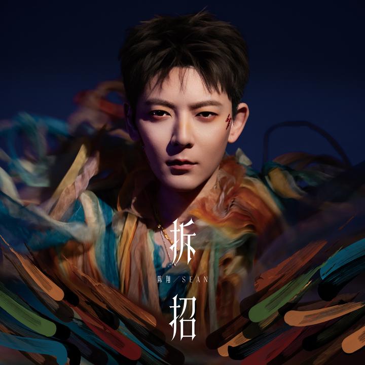 封面