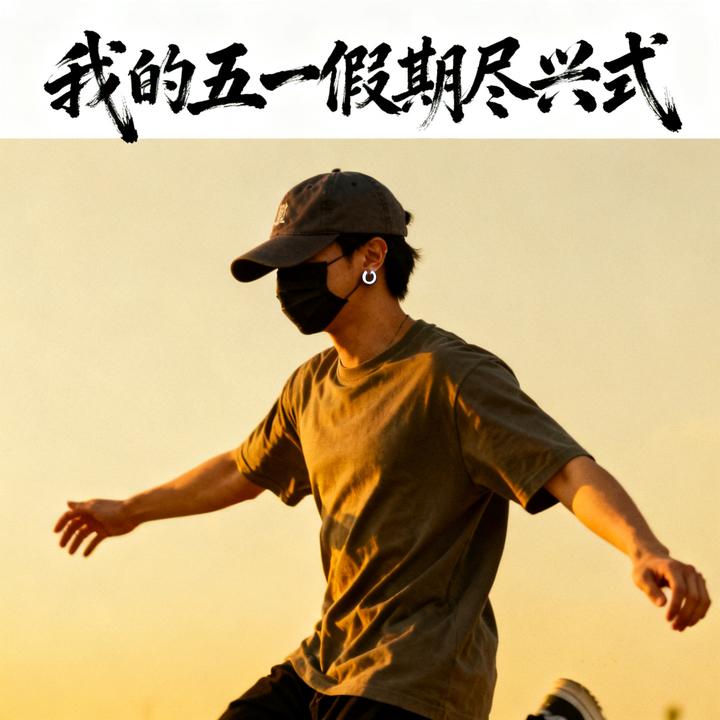 封面