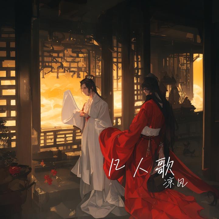 封面