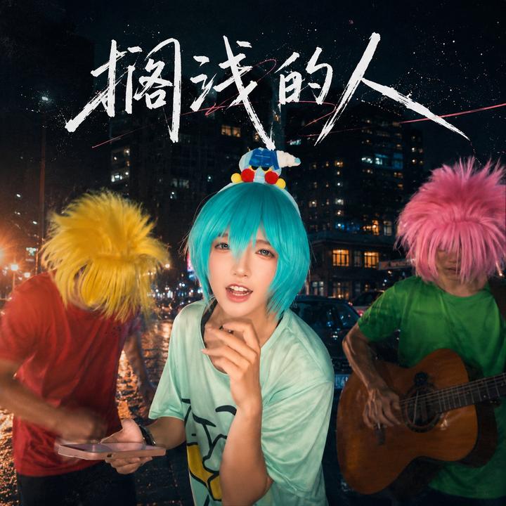 封面