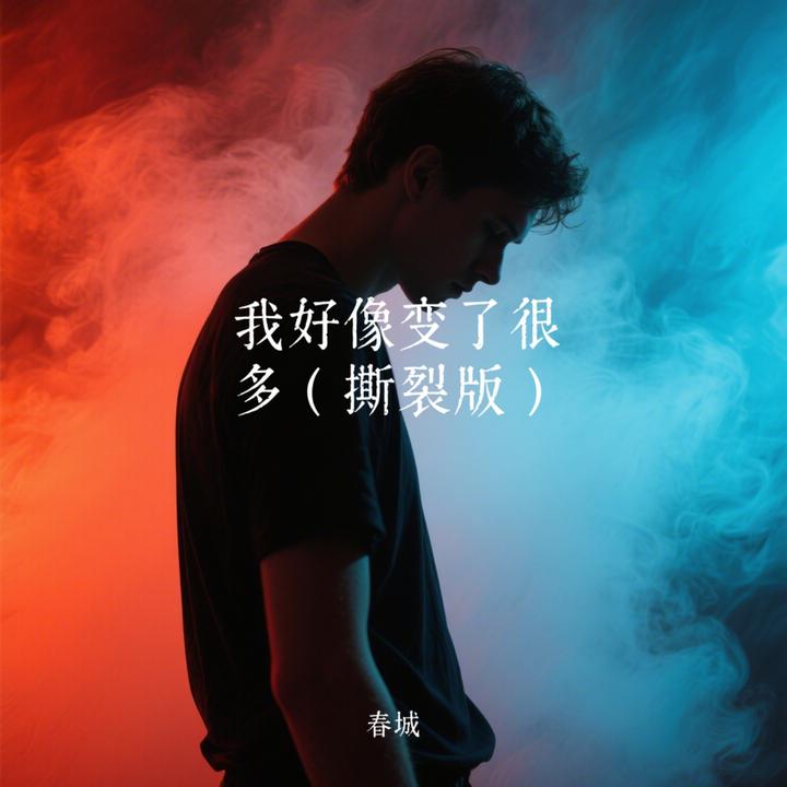 封面