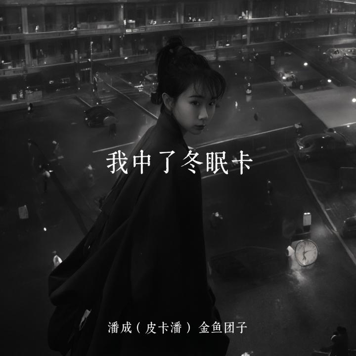 封面