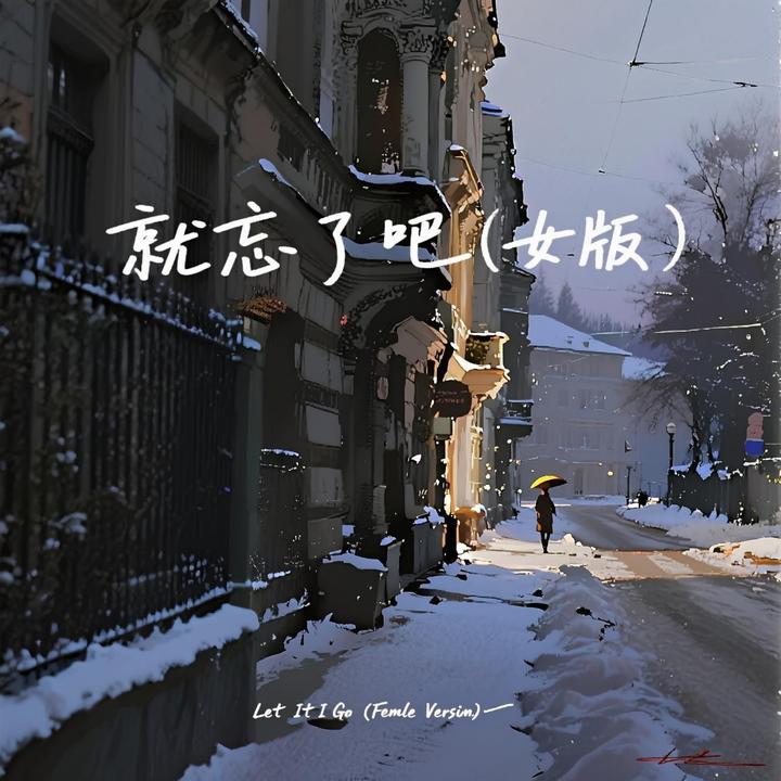 封面