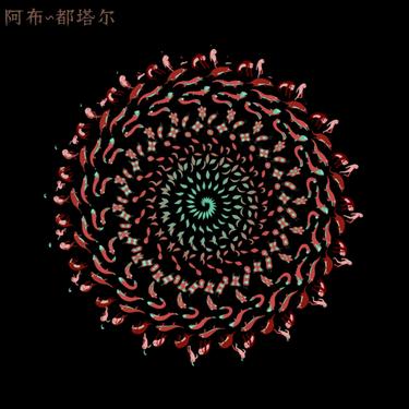 封面