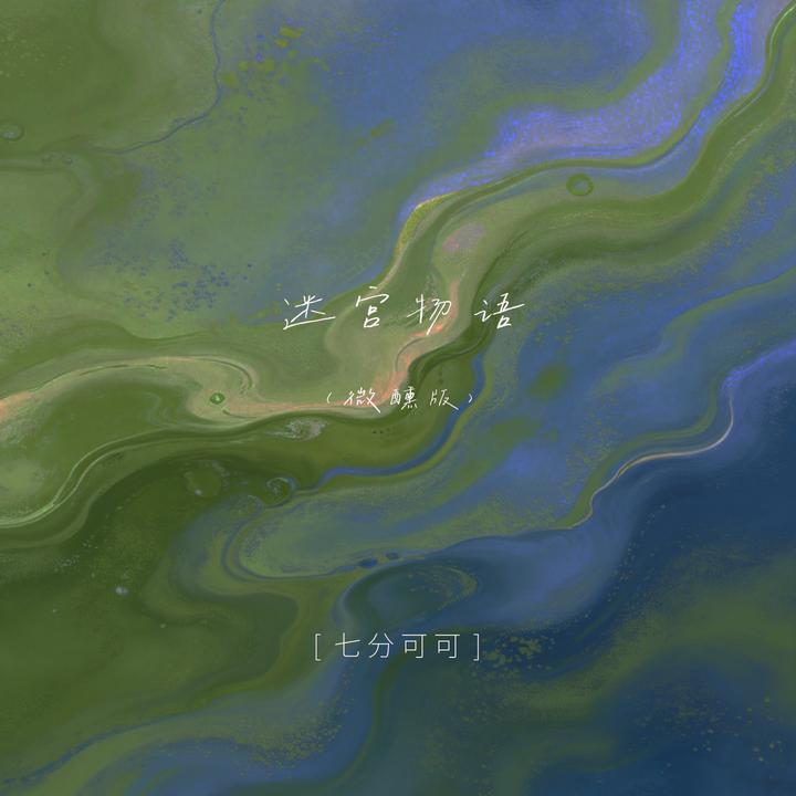 封面