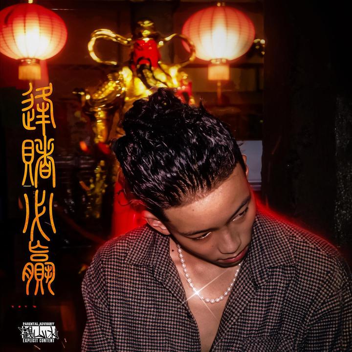 封面