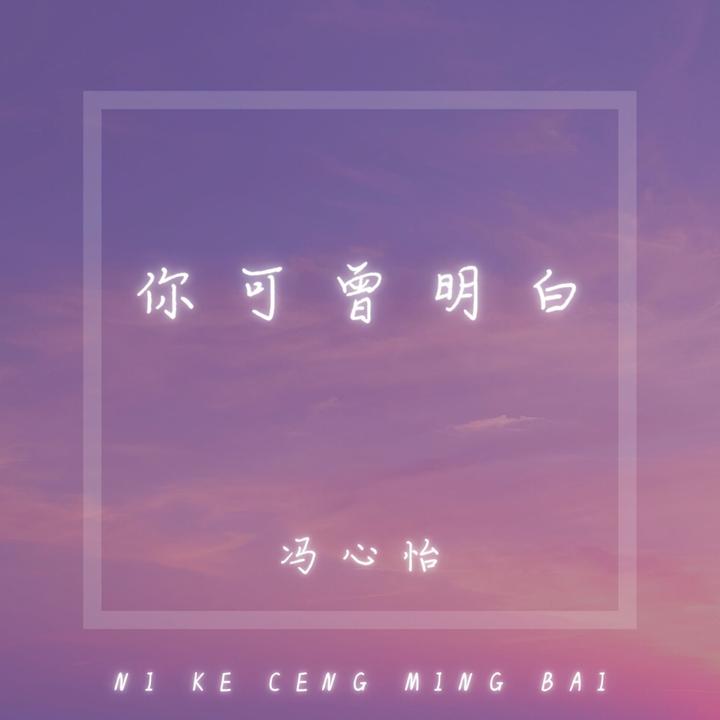   封面