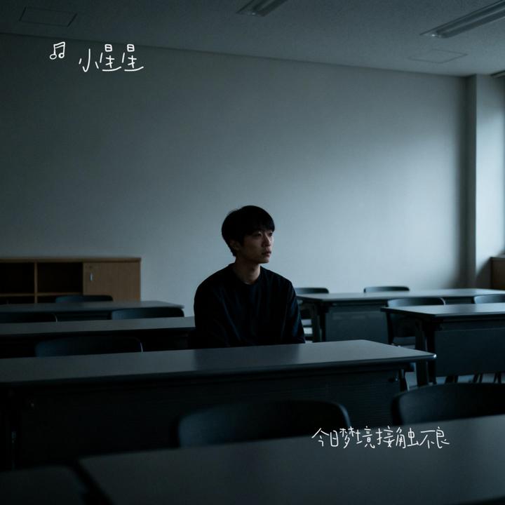 封面