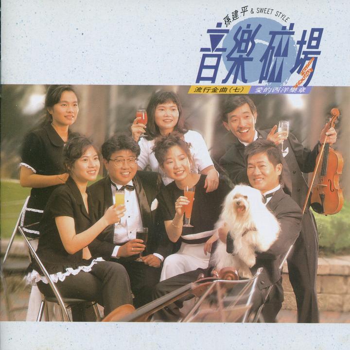 封面