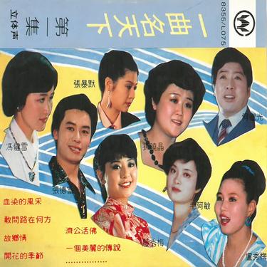 封面