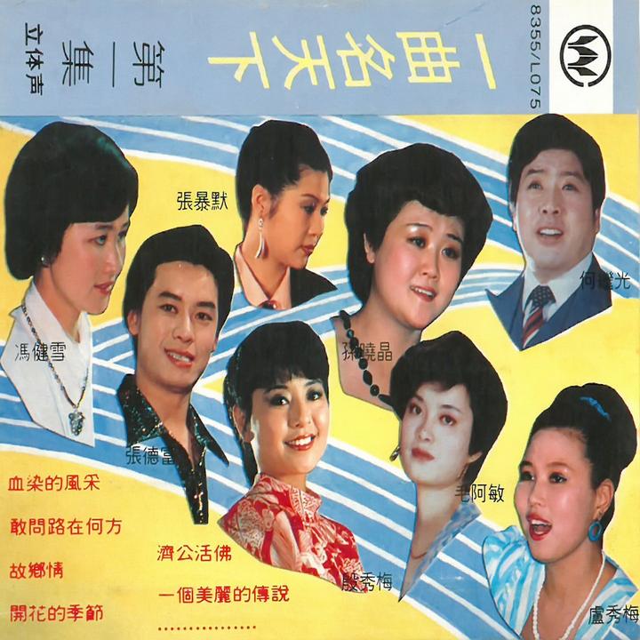 封面