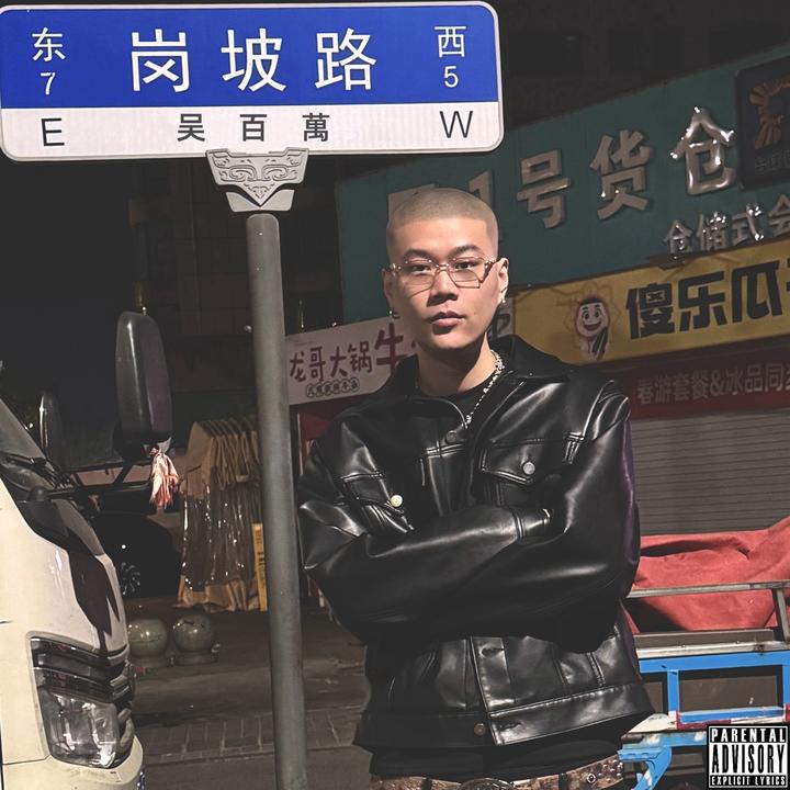 封面