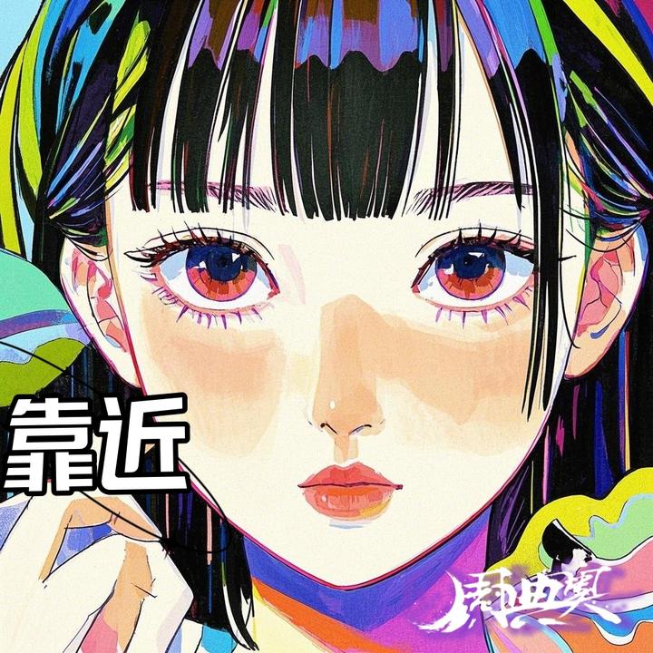 封面
