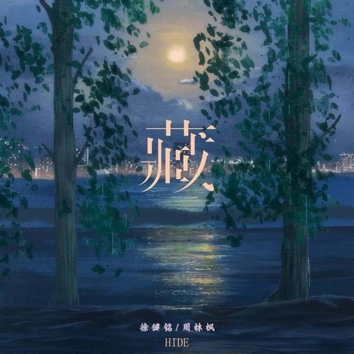封面